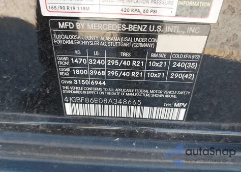 2008 Mercedes-Benz Gl 550 4Matic из США, поврежденный, VIN 4JGBF86E08A348665